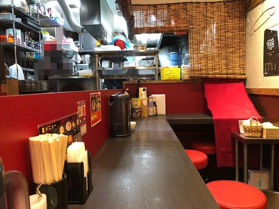 ラーメン 大至